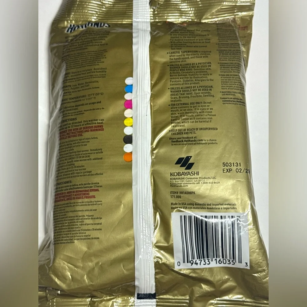 Stick-On Body Warmer Value 8-Pack NEW